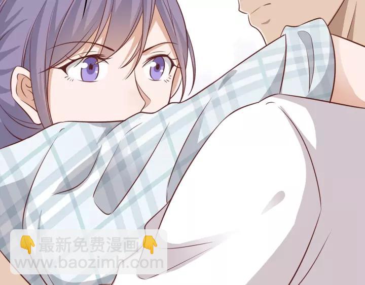 引狼入室 - 第44話 藏不住的關心你(2/2) - 5