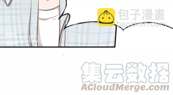 引狼入室 - 第46話 這次換我來保護你(1/2) - 6