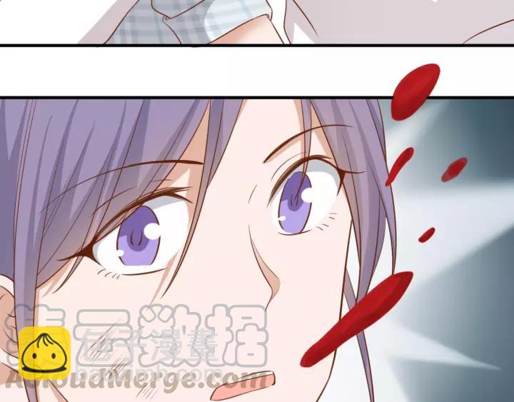 引狼入室 - 第46話 這次換我來保護你(2/2) - 2