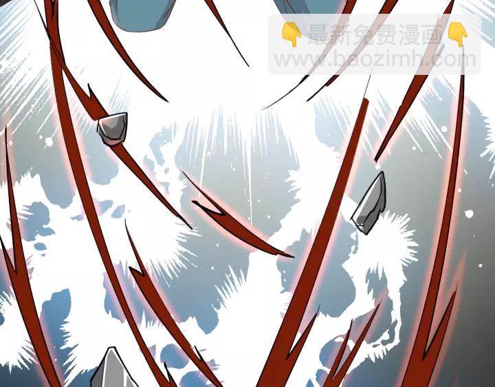 引狼入室 - 第46話 這次換我來保護你(2/2) - 5