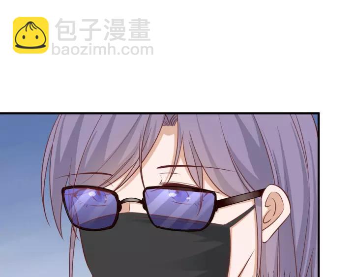 引狼入室 - 第48話 和你在一起我纔開心(2/2) - 3