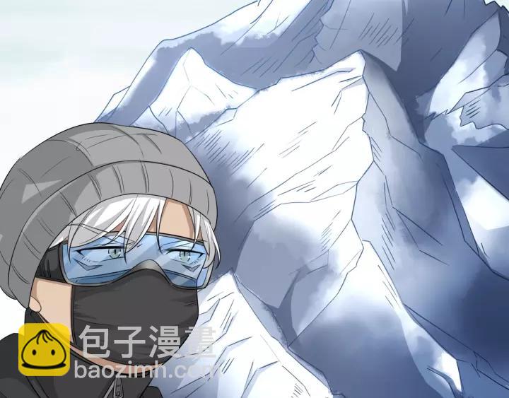 引狼入室 - 第52話 怎麼有如此遲鈍的傢伙(1/2) - 6