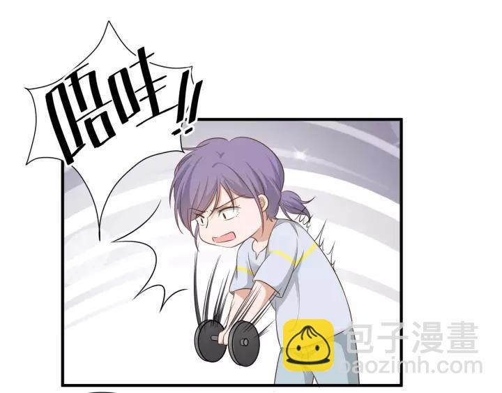 引狼入室 - 第52話 怎麼有如此遲鈍的傢伙(2/2) - 4