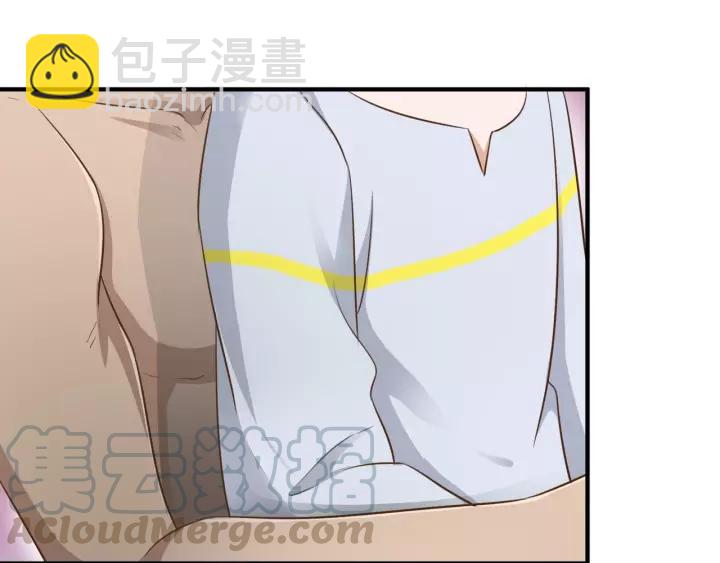 引狼入室 - 第52話 怎麼有如此遲鈍的傢伙(2/2) - 6