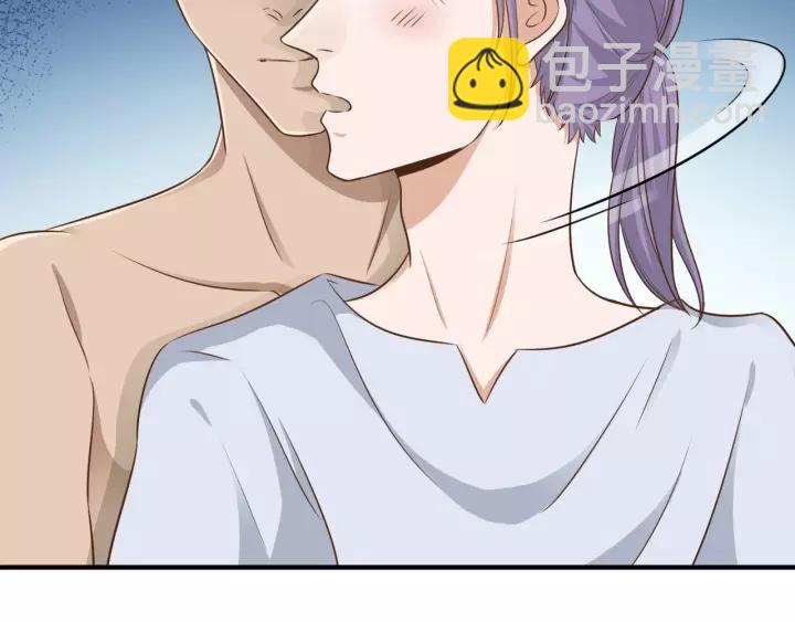 引狼入室 - 第52話 怎麼有如此遲鈍的傢伙(2/2) - 4