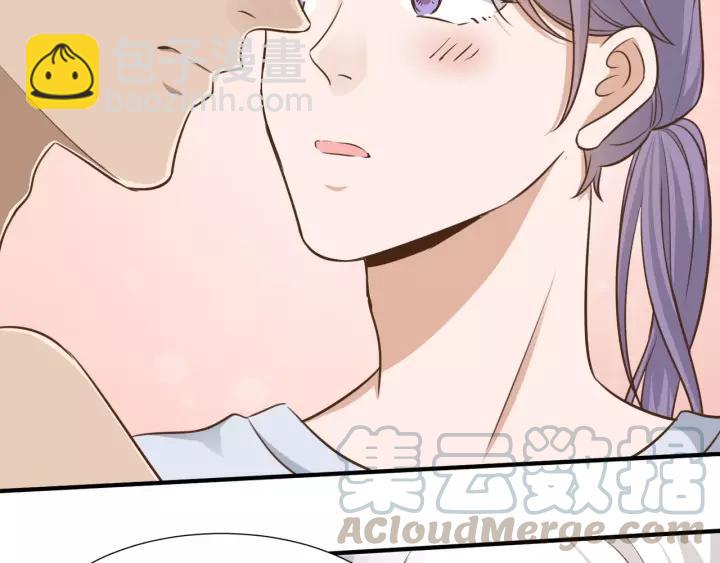 引狼入室 - 第52話 怎麼有如此遲鈍的傢伙(2/2) - 6