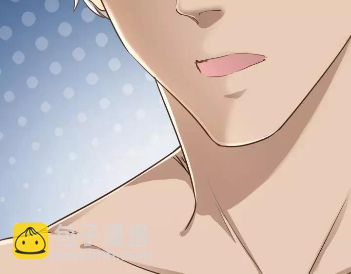 引狼入室 - 第52話 怎麼有如此遲鈍的傢伙(2/2) - 2