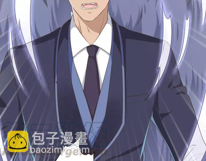 引狼入室 - 第56話 我還是太弱了(1/2) - 8