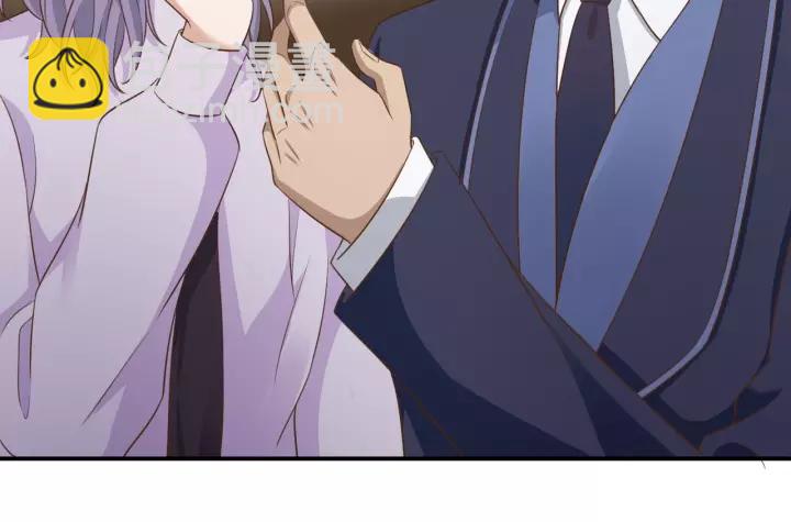 引狼入室 - 第56話 我還是太弱了(1/2) - 8