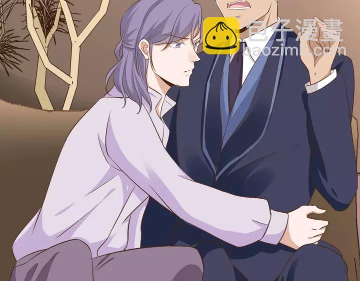 引狼入室 - 第56話 我還是太弱了(2/2) - 2