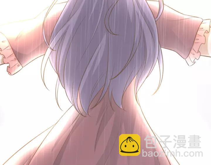 引狼入室 - 第57話 控制不住的慾望(1/2) - 4