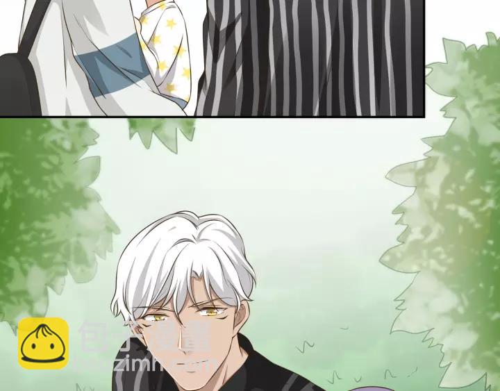 引狼入室 - 第59話 拿開你的髒手別碰他！(2/2) - 2