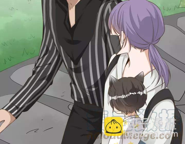 引狼入室 - 第59話 拿開你的髒手別碰他！(2/2) - 3