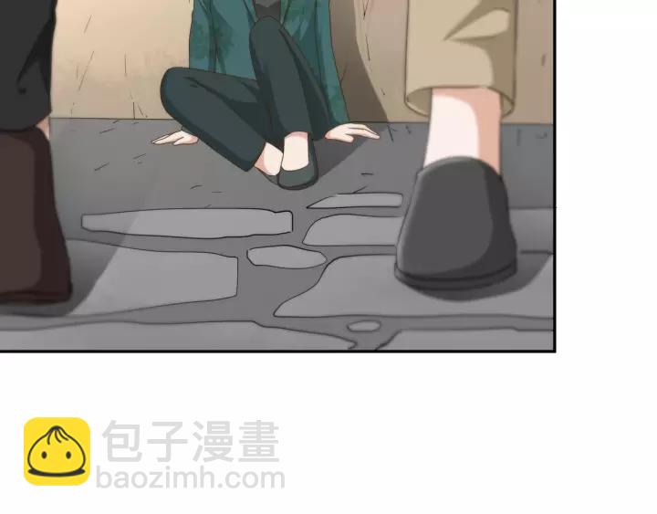 引狼入室 - 第59話 拿開你的髒手別碰他！(2/2) - 5