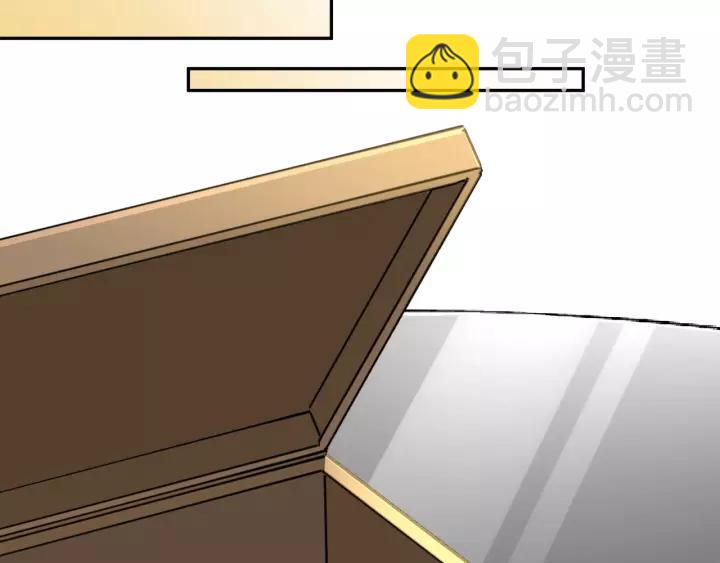 引狼入室 - 第59話 拿開你的髒手別碰他！(2/2) - 1