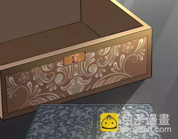 引狼入室 - 第59話 拿開你的髒手別碰他！(2/2) - 2