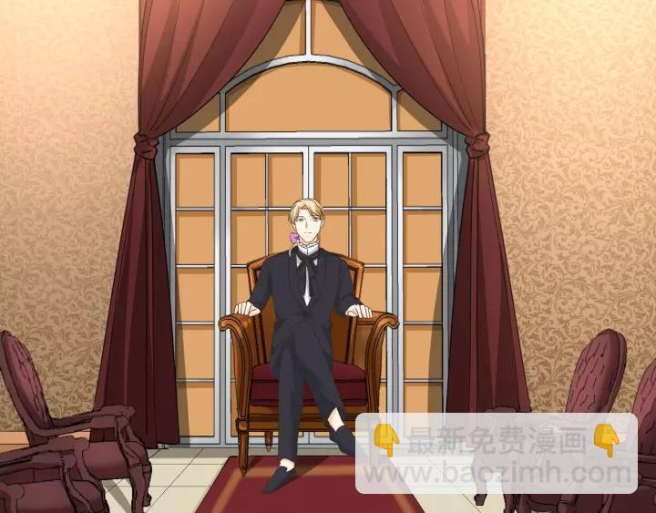 引狼入室 - 第59話 拿開你的髒手別碰他！(2/2) - 2