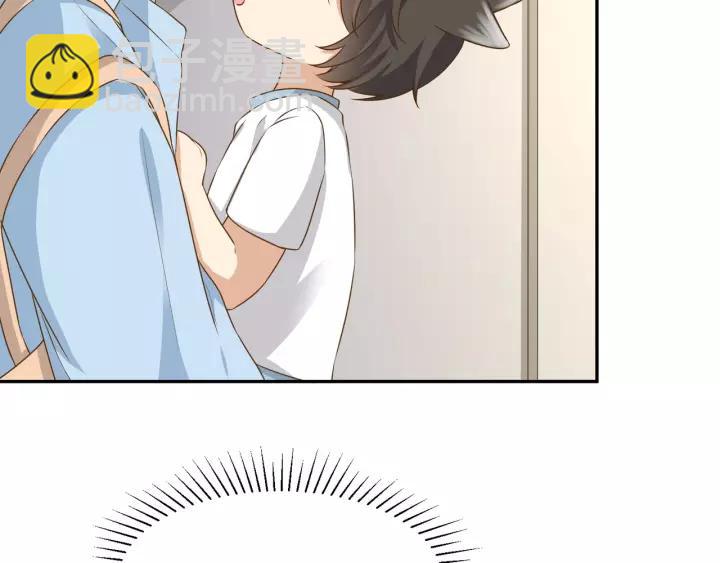 引狼入室 - 第61話 母親是貴族身份？(1/2) - 7