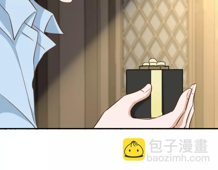 引狼入室 - 第61話 母親是貴族身份？(2/2) - 4