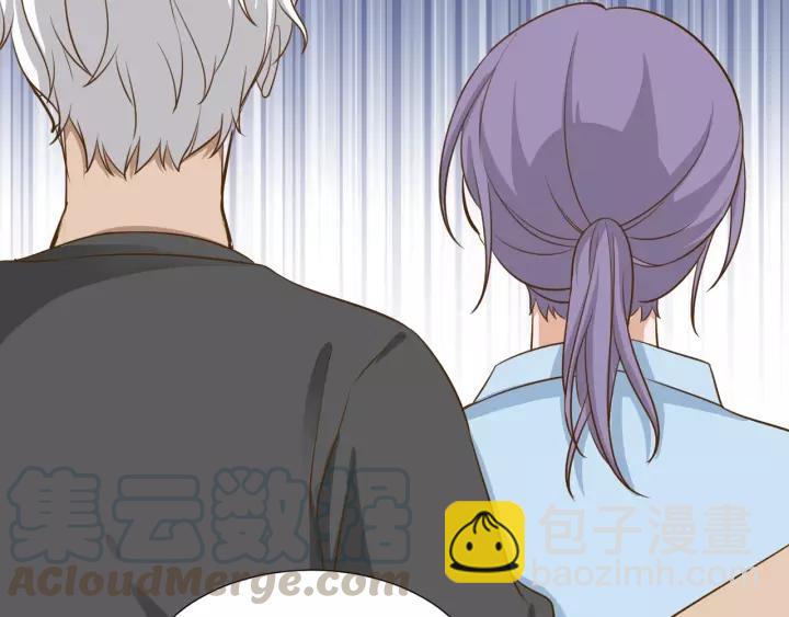 引狼入室 - 第61話 母親是貴族身份？(2/2) - 6