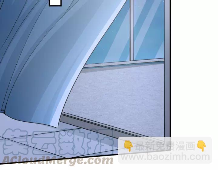 引狼入室 - 第61話 母親是貴族身份？(2/2) - 3