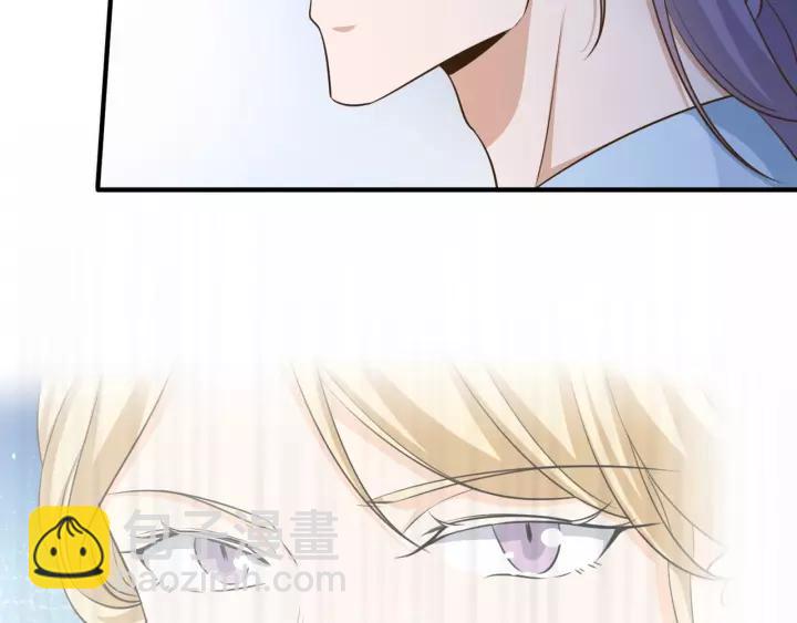 引狼入室 - 第61話 母親是貴族身份？(2/2) - 2