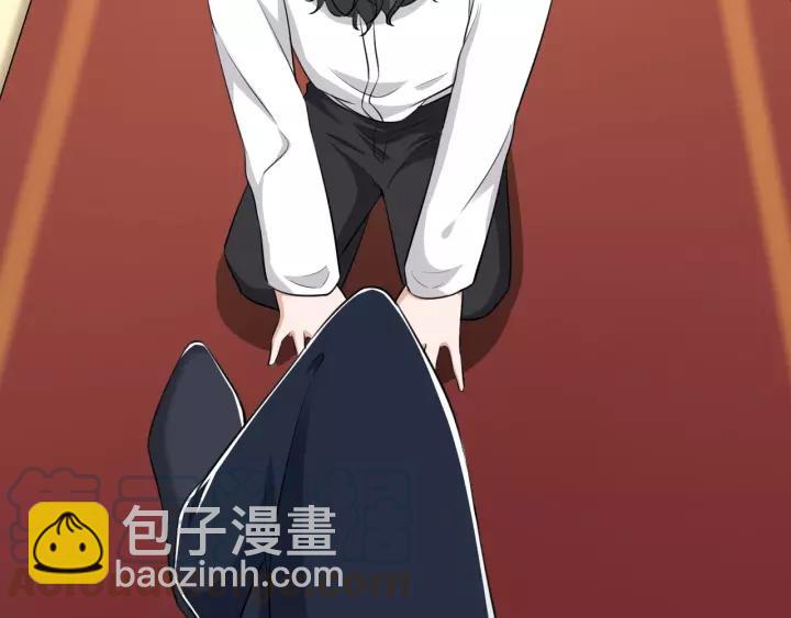 引狼入室 - 第63話 吸血鬼的親人？(2/2) - 6