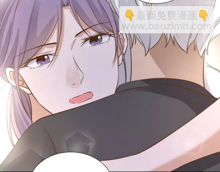 引狼入室 - 第64話 我這是關心你！(1/2) - 7