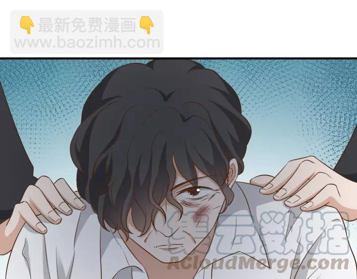 引狼入室 - 第64話 我這是關心你！(2/2) - 6