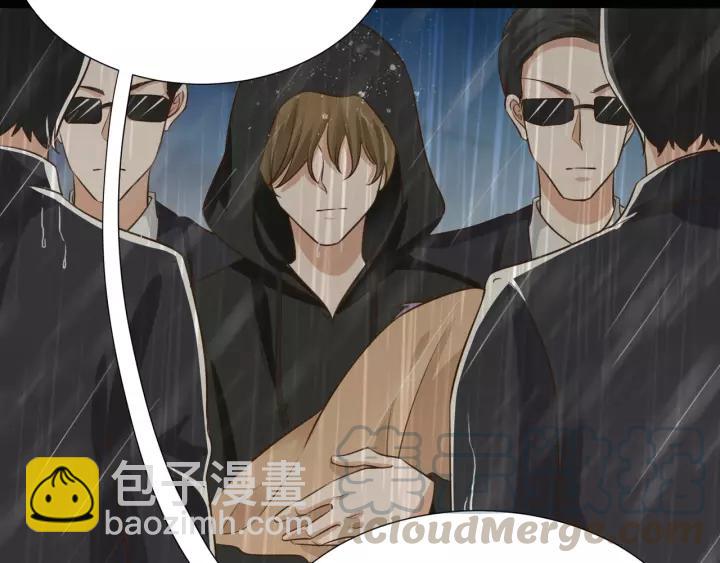 引狼入室 - 第66話 來報仇啊！(1/2) - 2