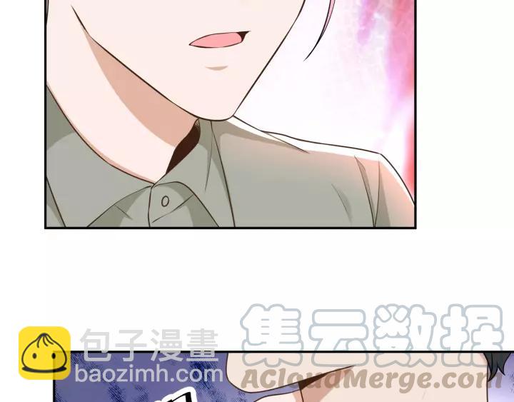 引狼入室 - 第66話 來報仇啊！(2/2) - 6