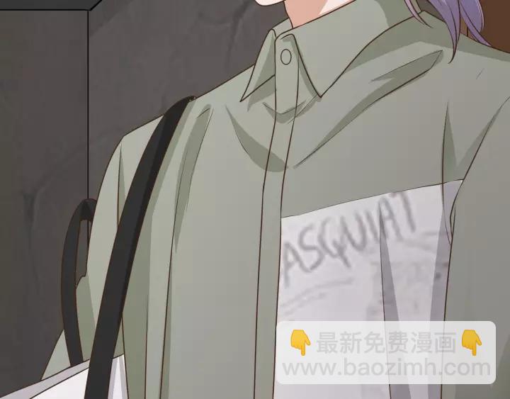 引狼入室 - 第66話 來報仇啊！(2/2) - 3