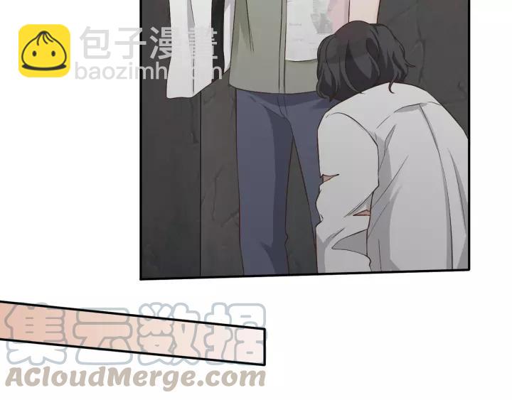 引狼入室 - 第66話 來報仇啊！(2/2) - 3