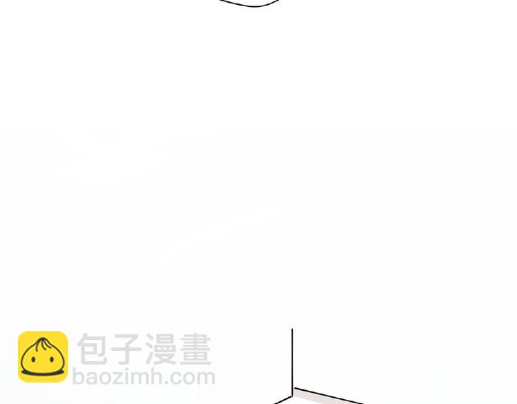 引狼入室 - 第8話 一起睡覺？(2/3) - 7