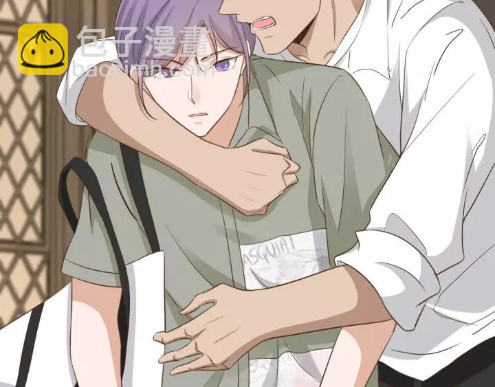 引狼入室 - 第68話 因你而覺醒！(1/2) - 7