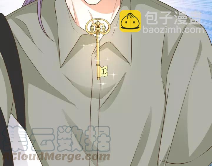 引狼入室 - 第68話 因你而覺醒！(2/2) - 4