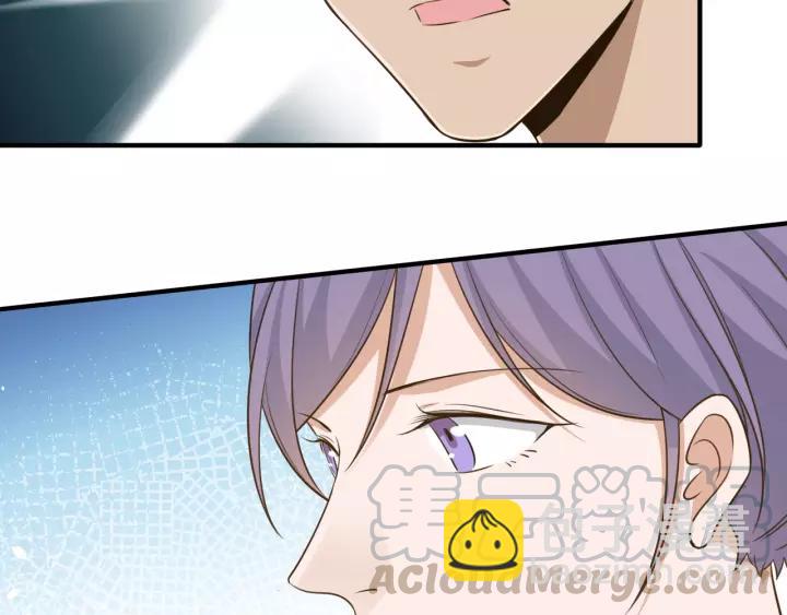 引狼入室 - 第72話 危機解除(1/2) - 7