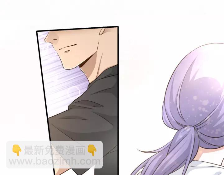 引狼入室 - 第77話 甜蜜心意(1/2) - 2