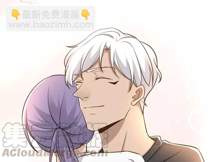 引狼入室 - 第77話 甜蜜心意(1/2) - 4