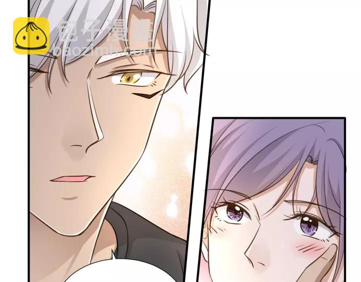 引狼入室 - 第77話 甜蜜心意(1/2) - 1