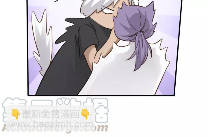 引狼入室 - 第77話 甜蜜心意(1/2) - 5