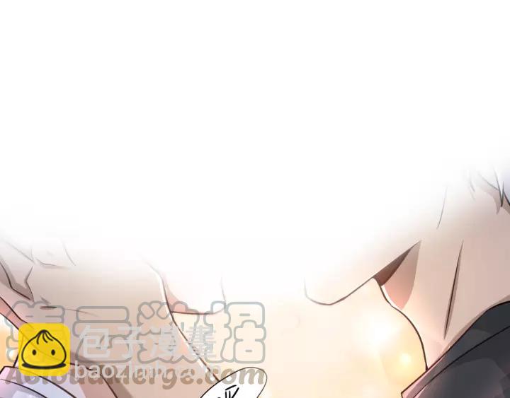 引狼入室 - 第77話 甜蜜心意(1/2) - 4