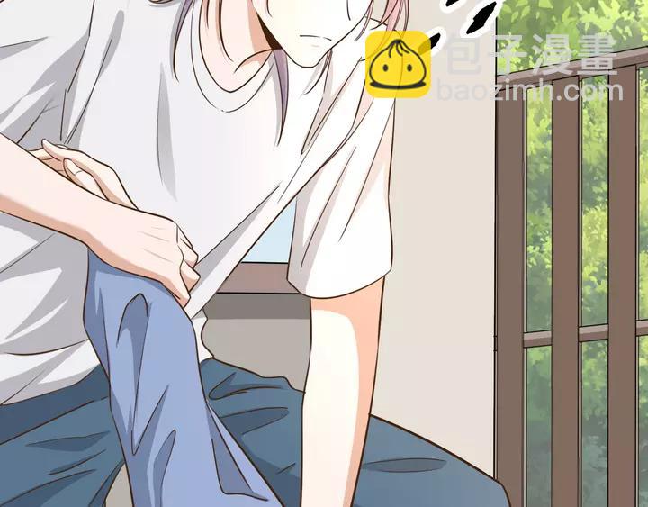 引狼入室 - 第81話 無處可逃(1/2) - 4