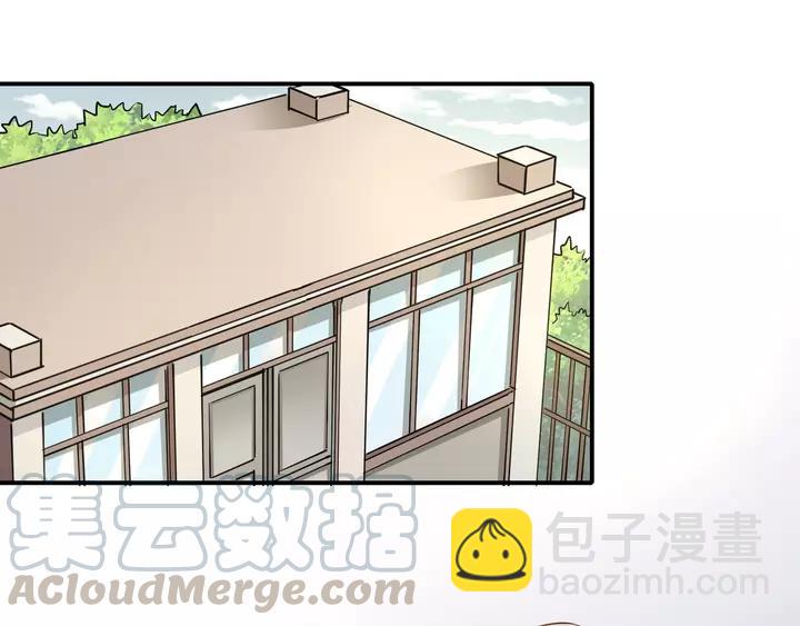 引狼入室 - 第81話 無處可逃(1/2) - 4