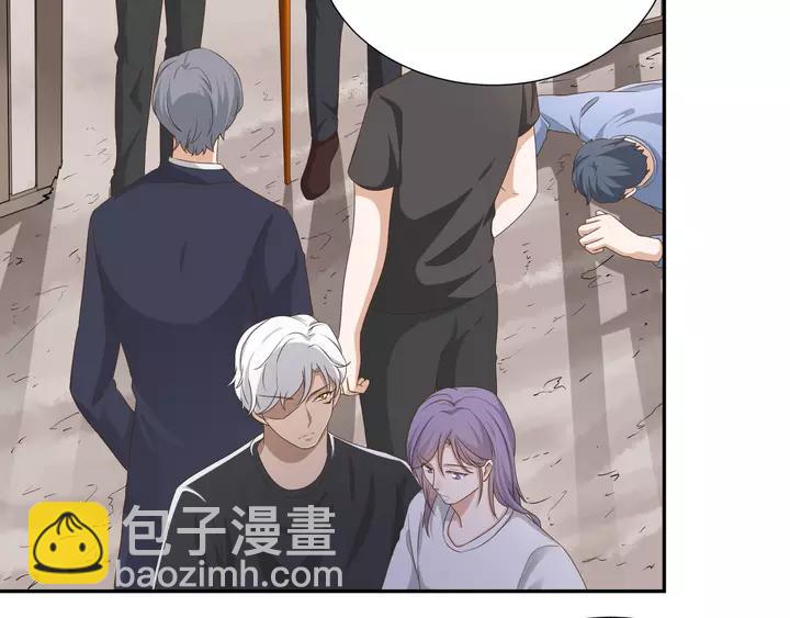 引狼入室 - 第81話 無處可逃(1/2) - 4