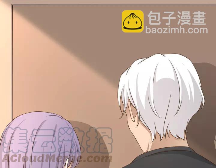 引狼入室 - 第81話 無處可逃(2/2) - 5