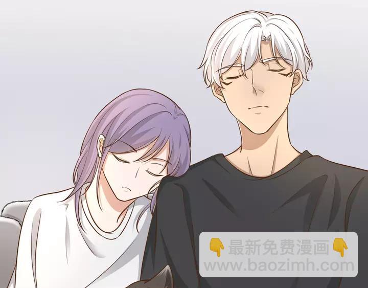 引狼入室 - 第81話 無處可逃(1/2) - 1