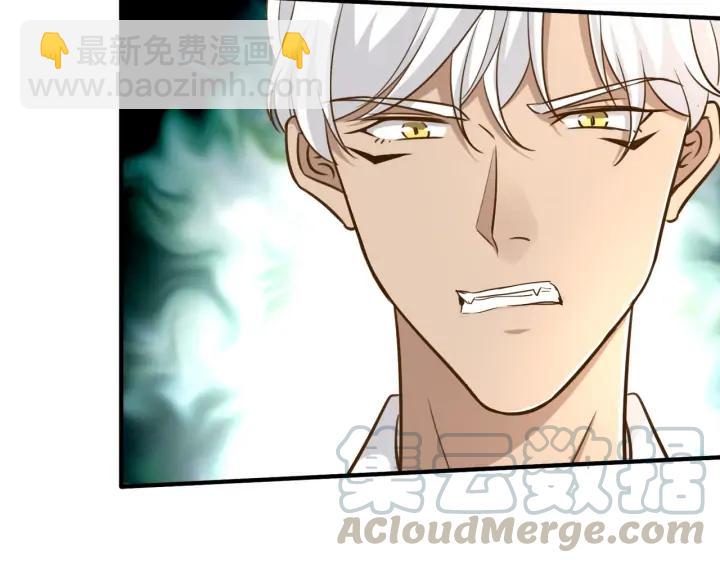 引狼入室 - 第83話 安危(1/2) - 2