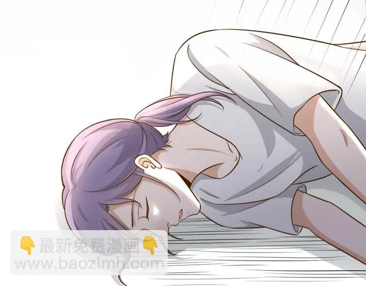 引狼入室 - 第83話 安危(1/2) - 7