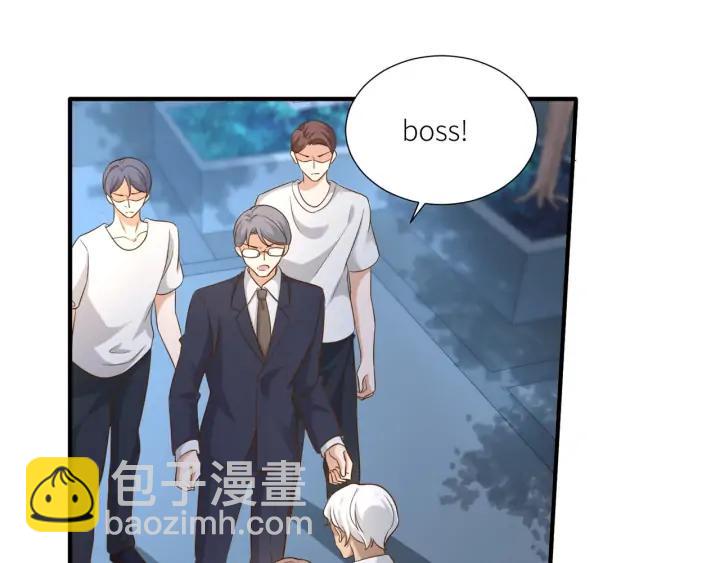 引狼入室 - 第83話 安危(1/2) - 2